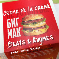 I Break Bread, Ribs, Hundred Dollar Bills