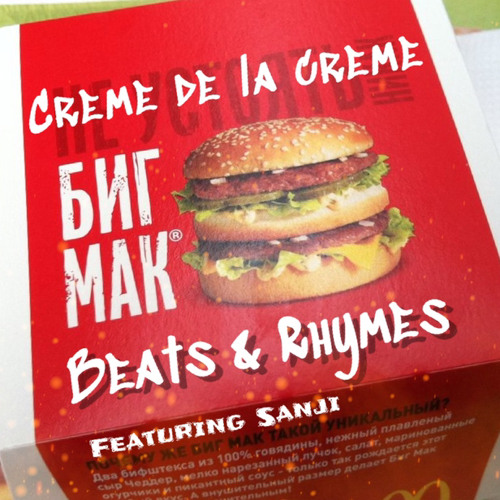 I Break Bread, Ribs, Hundred Dollar Bills