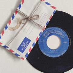 اهيض العبرات ضيدان بن قضعان