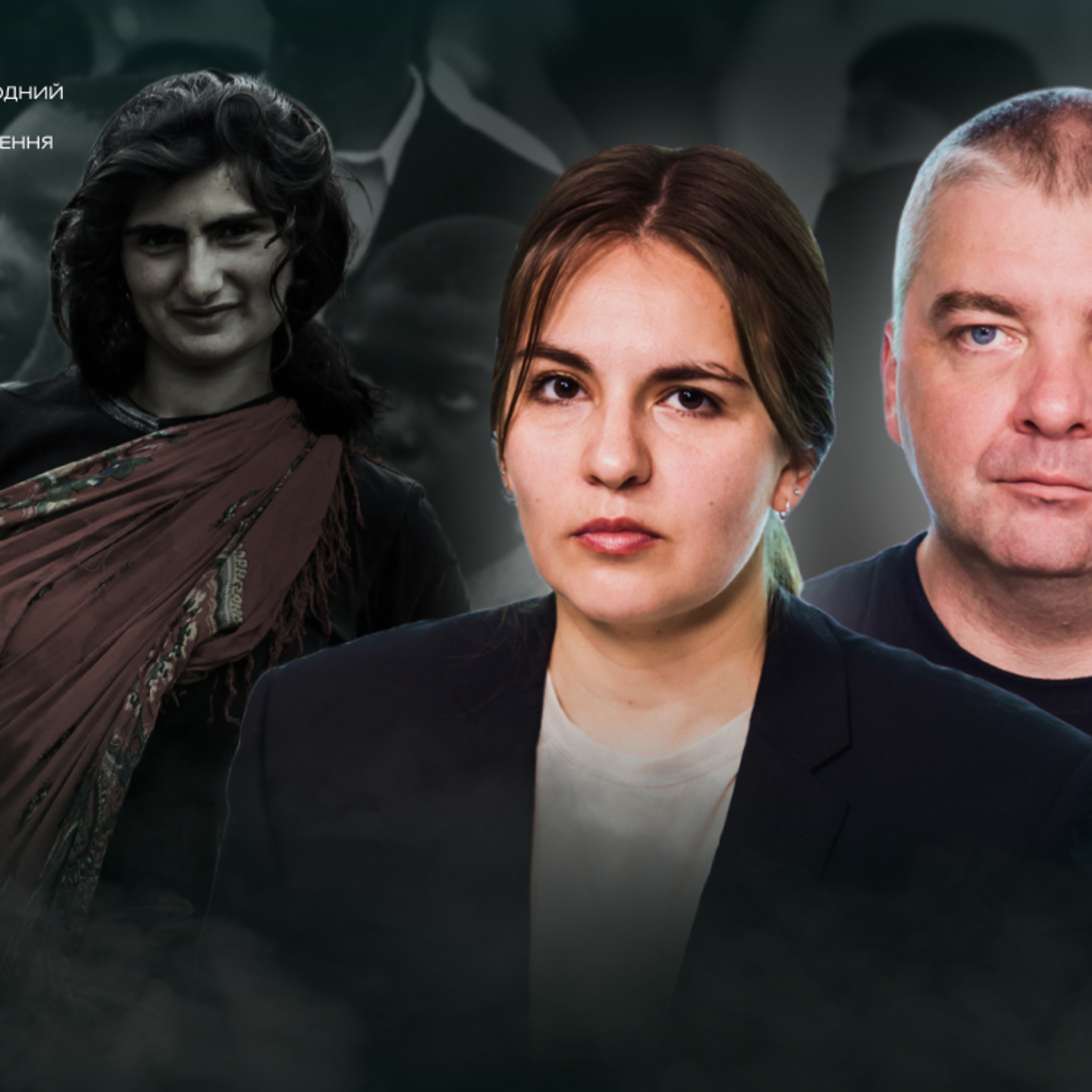 «Говоримо тільки правду»: В’ячеслав Ліхачов про те, чи є ставлення українців до росіян ксенофобією episode artwork