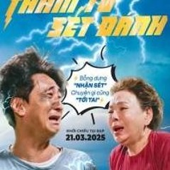 Xem Phim Thám Tử Sét Đánh [Thunderstruck Cop] 2025 FULL ʜᴅ Vietsub + Thuyết minh