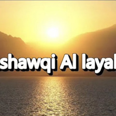 kashawq el layali