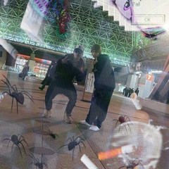 FLEX （feat 和邇 a.k.a GARAI）