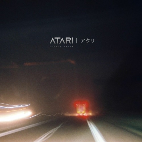 Atari