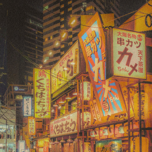 Ascending In Sapporo