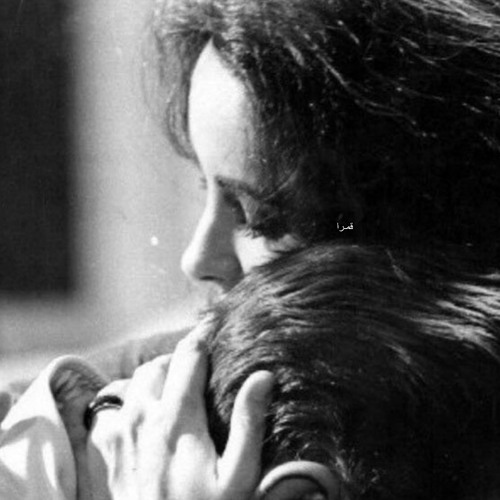 ‎⁨كنه خلق مني و كني بعد منه .. ⁩