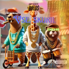 bblo$, hokage, сhikago, Vietname$$ - vse skuril fresstyle