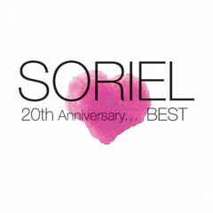 낮은자의 하나님 Low man of God