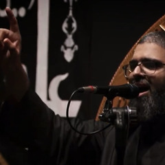 يا طارشي | الشيخ علي الجفيري