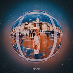 Мама