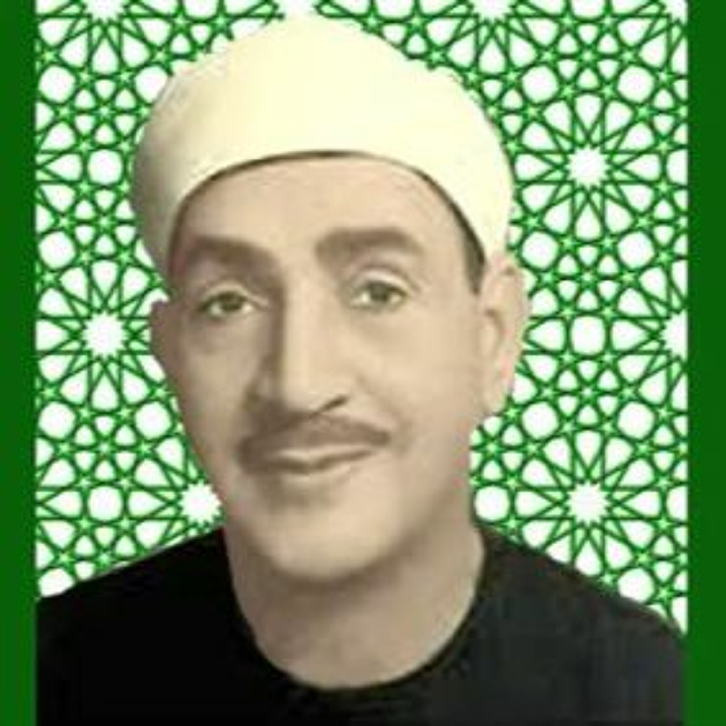الآيات 01_08 من سورة الحجرات الشيخ طه الفشني رحمه الله episode artwork