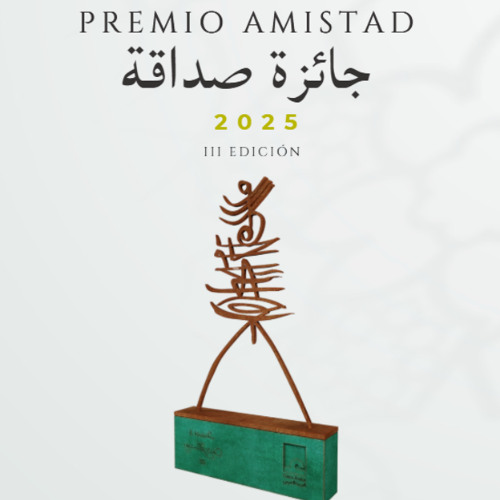 Ceremonia de entrega del Premio Amistad 2025