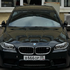 Jone$ Grifa, The Chemodan - Eye of Horus