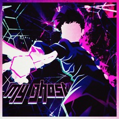 Mob Psycho 100 Rap "My Ghost" | None Like Joshua prod. Bakrou & Anzar