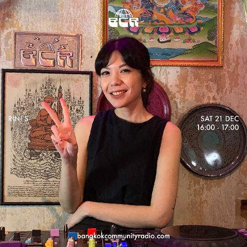 Rini S - 21st December 2024