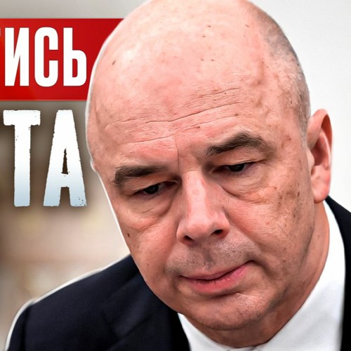 125 лари в рублях