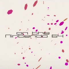 Emotion Engine (Rush Mix)