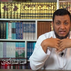 10. بداية التمرد على عثمان