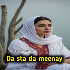 Da sta da meenay