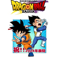 Dragon Ball DAIMA Opening FULL [Jaka Jaan] by Zeed feat. C&K