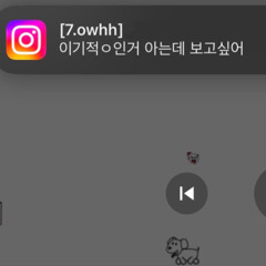 울고있잖아 ㅜ.ㅜ