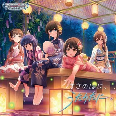 SHINY DAYS - Hajime Fujiwara (藤原肇 (CV:鈴木みのり))