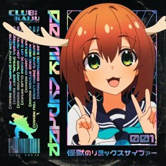 Shikanoko Nokonoko Koshitantan - Shika-iro Days (Reno Loves You Remix) [Free Download]