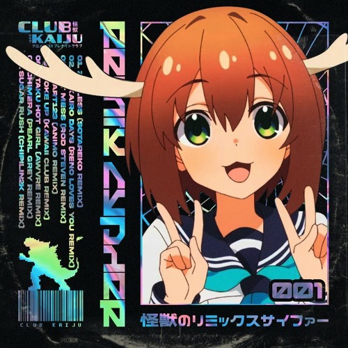 Shikanoko Nokonoko Koshitantan - Shika-iro Days (Reno Loves You Remix) [Free Download]