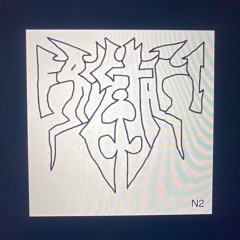 FRISTAIL N2