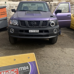 ‎⁨طير الحمامي | ميحد حمد⁩