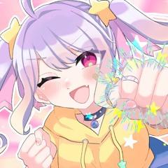 Halv - For The Meteor Shower