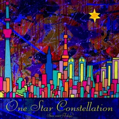 02. Ship In A Bottle