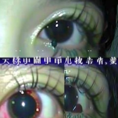 waster (demo) (one take) ft. yoshiO2 prod. vxrn