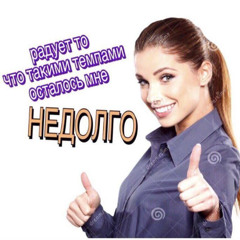 ꜯꜯꜯ♯뛾세상에☼이런 개같은뎥몥