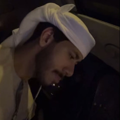 MASHUP - محمد بن فطيس