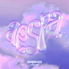 thirsty - aespa