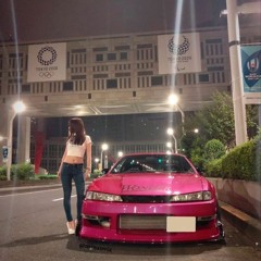 Drive