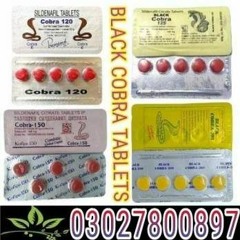 Black Cobra 125 Mg Tablets In Pakistan - 0302-7800897 \ EtsyTeleBrand.com
