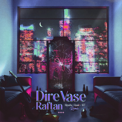 Dire Vase Raftan (Feat. Vinak & Ali T )(REMIX)