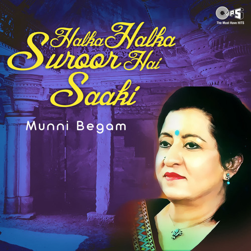 Stream Do Boondein Sawan Ki by Munni Begum | Listen online for free on  SoundCloud