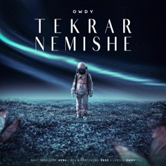 tekrar nemishe