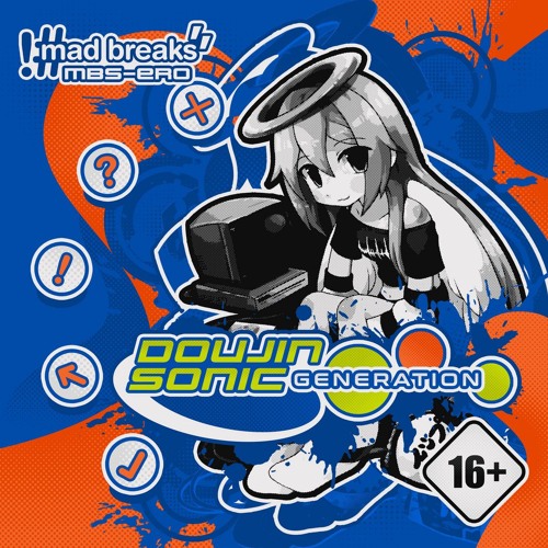 恋のしょほうせん(J-CORE 金玉 Bootleg)