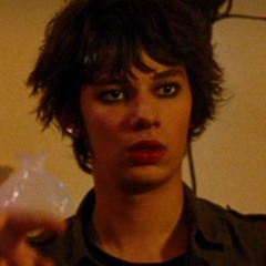 Provoker - тот, кто провоцирует