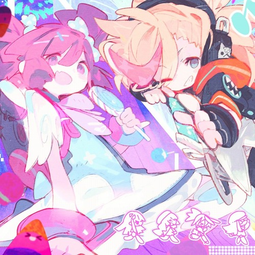 Reminiscence - technoplanet feat. AMAKI OKOME (from KAWAII MUSIC)