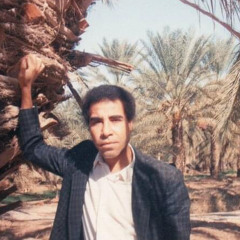 ‎لا تأسَفي حبيبتي في موْعدِ اللقاء يا أجملَ العيونِ في مدينَتي يا ألطفَ الأسماء