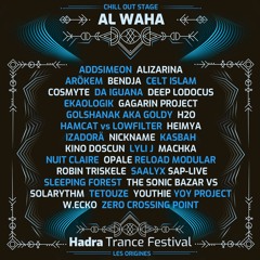 🕌 Playlist Promo Hadra Trance Festival 2022 - Al Waha 🕌