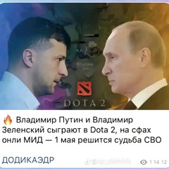 Yanix-Я затыкаю суку если эта сука лезет в мой бизнес