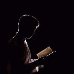 Copy of تلاوات متنوعة| الشيخ وليد السعيد♡︎