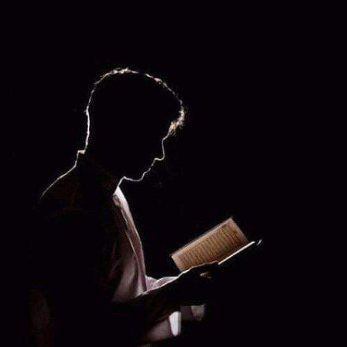 أمُّ الكتابِ كما لم تسمعها من قبل!