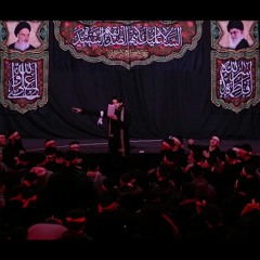 ثار اللّٰه فاطمة _ الرادود حسين خير الدين